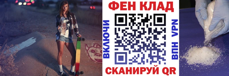 Amphetamine 98%  Нижняя Салда 