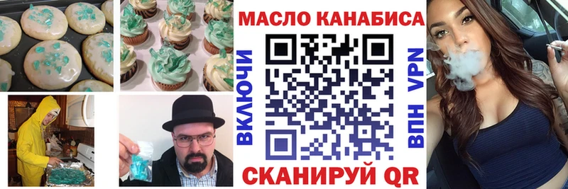 OMG сайт  где купить наркоту  shop официальный сайт  Cannafood конопля  Нижняя Салда 