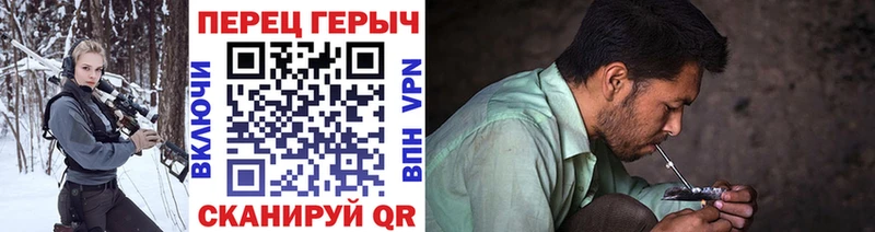 OMG вход  как найти   Нижняя Салда  Героин Афган 