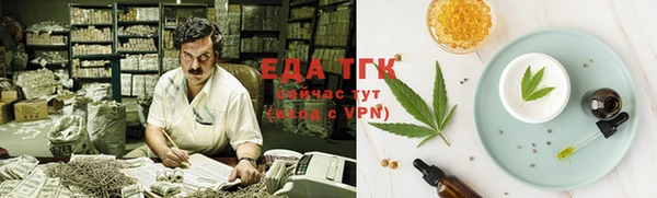 apvp Абаза