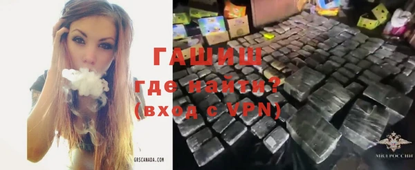 apvp Абаза