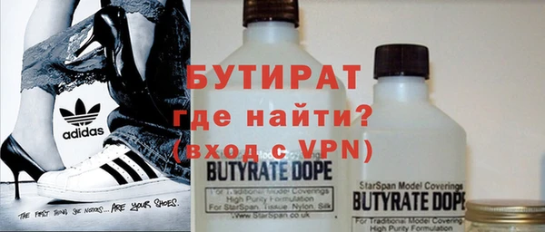 mdpv Касимов