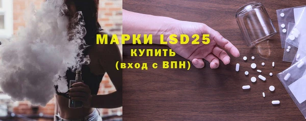 не бодяженный Абдулино