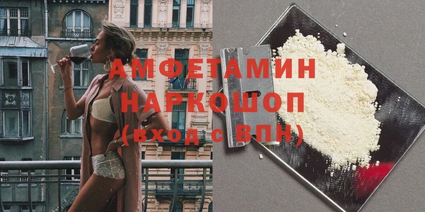 не бодяженный Абдулино