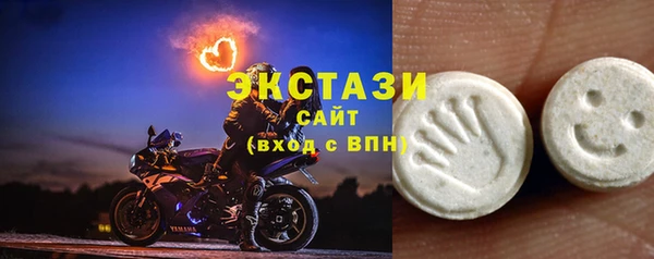 apvp Абаза