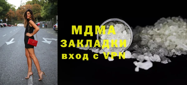 не бодяженный Абдулино