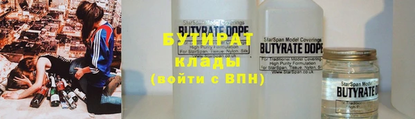 apvp Абаза