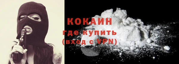 apvp Абаза