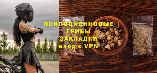не бодяженный Абдулино