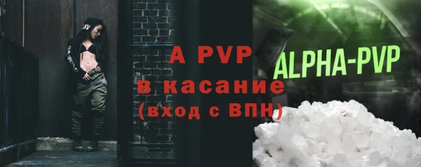 не бодяженный Абдулино