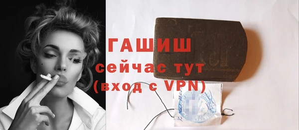 не бодяженный Абдулино
