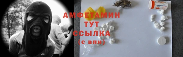 дмт Карталы