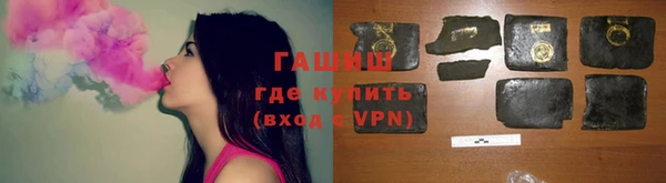 не бодяженный Абдулино