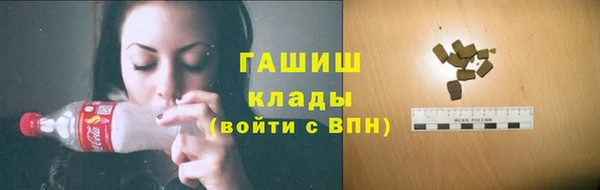 не бодяженный Абдулино