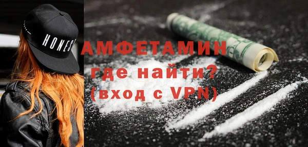 не бодяженный Абдулино