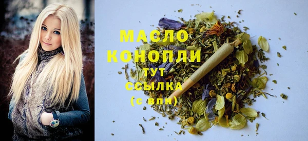 apvp Абаза