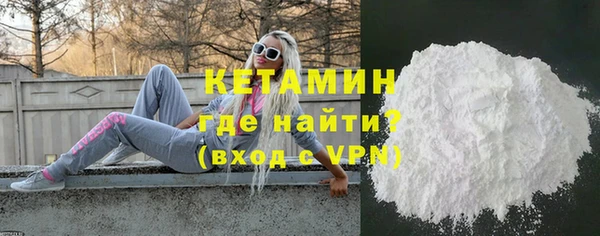 не бодяженный Абдулино