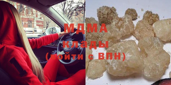 не бодяженный Абдулино