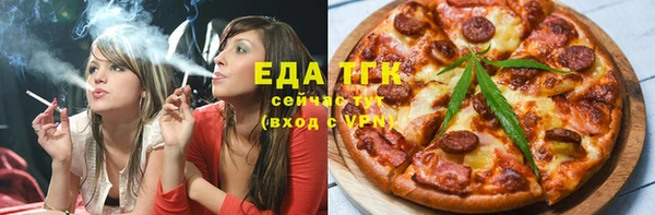 apvp Абаза