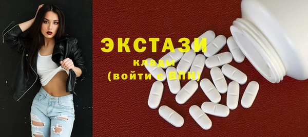 не бодяженный Абдулино