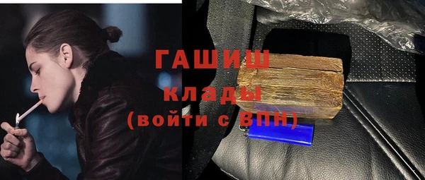 не бодяженный Абдулино
