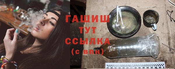 не бодяженный Абдулино