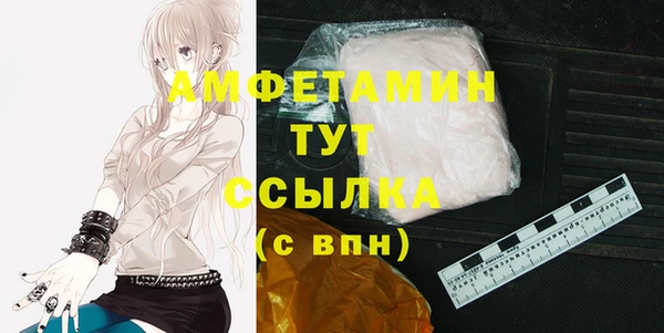 не бодяженный Абдулино