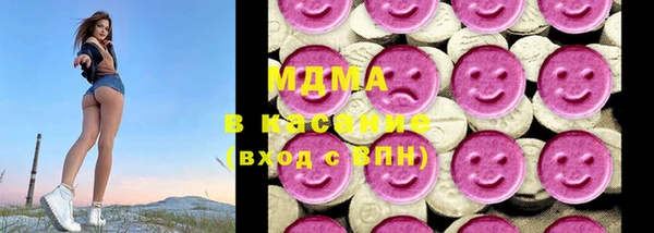 мефедрон VHQ Абинск