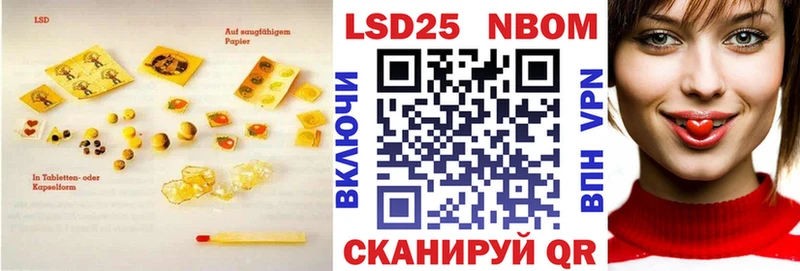 продажа наркотиков  Нижняя Салда  LSD-25 экстази ecstasy 
