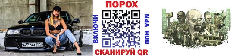 МЕТАМФЕТАМИН пудра  Нижняя Салда 