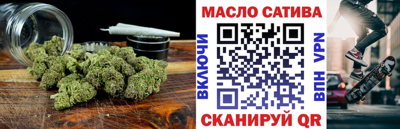 Дистиллят ТГК гашишное масло  Нижняя Салда 