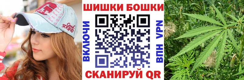 Каннабис сатива Нижняя Салда